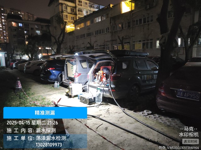 建湖县消防水管漏水检测维修公司电话